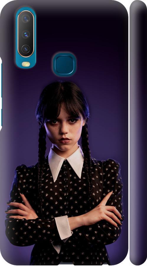 Чехол на Vivo Y15 Wednesday v3 (5517m-1791-42517)