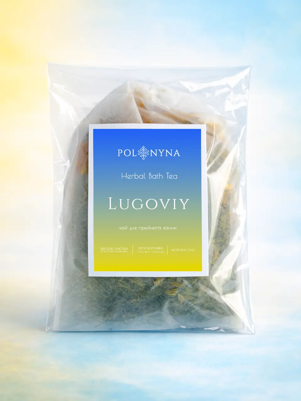 Пакетик чайный для ванны Bath tea Lugoviy чай с травами и морской солью XL 20x30 см 150 г (2872262876)