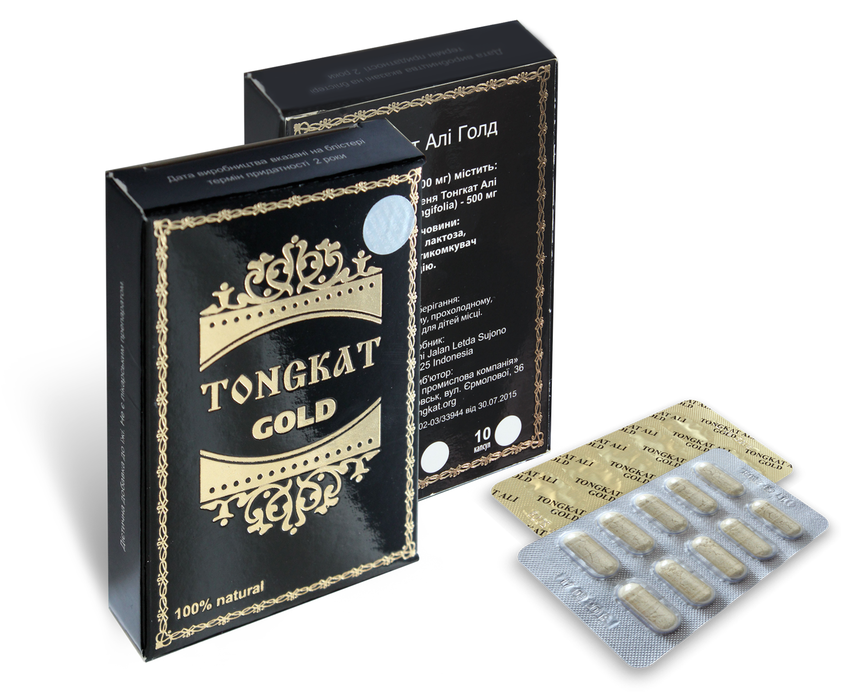 Растительный комплекс для улучшения потенции TONGKAT Gold 10 капсул - фото 3