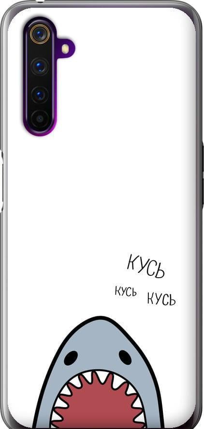 Чехол на Realme 6 Pro Акула (4870t-1893-42517)
