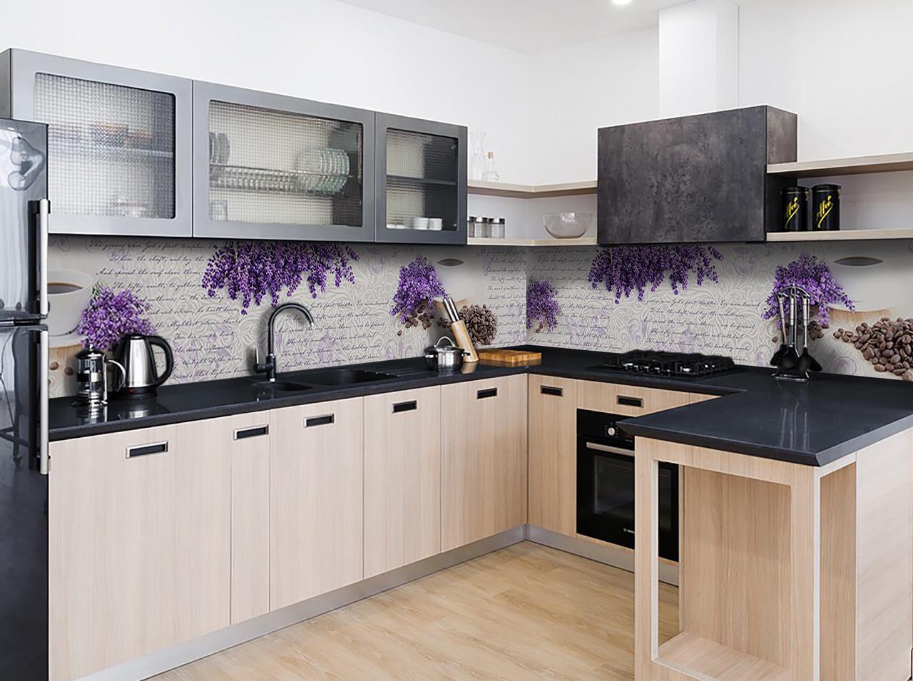 Кухонный фартук Цветы лаванды кофе из самоклеющейся виниловой пленки 60х300 см Фиолетовый