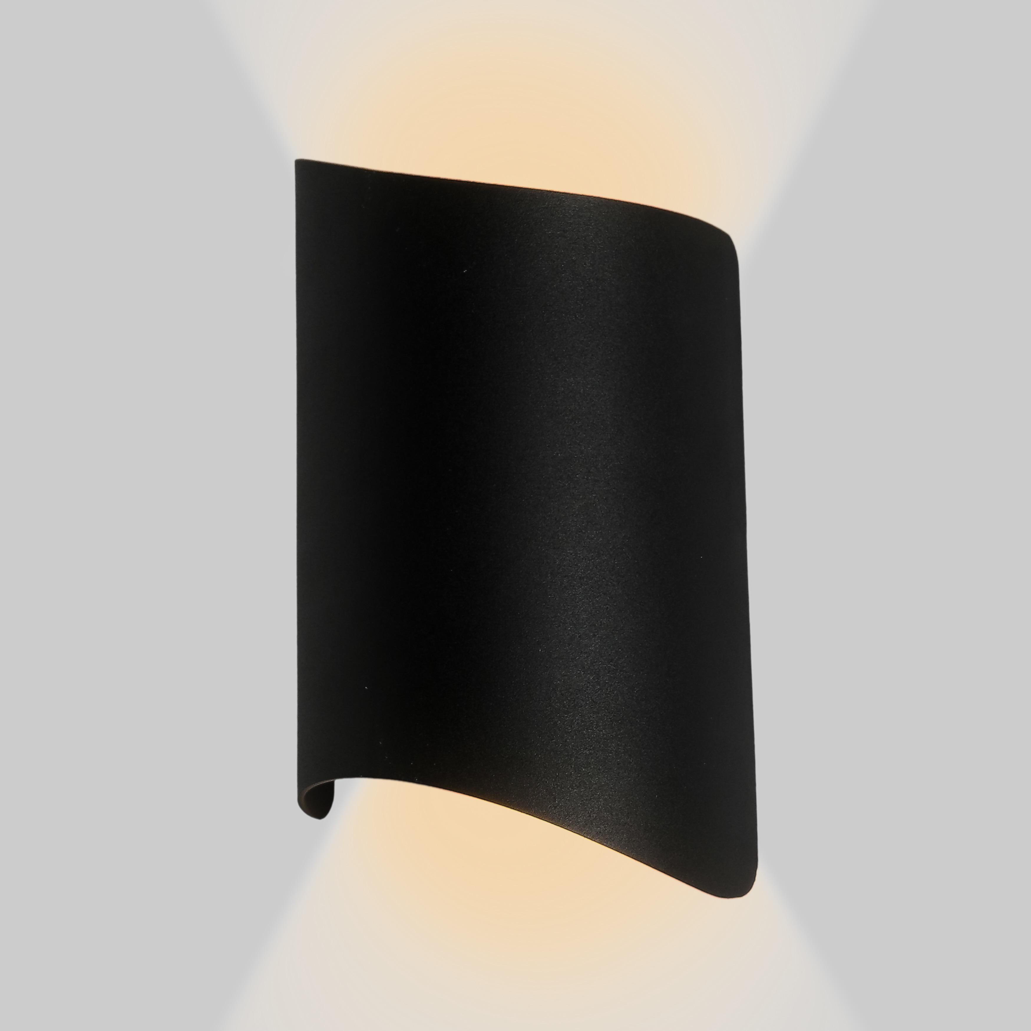 Світильник вуличний 10W в сучасному стилі Чорний (923-3205 BK)