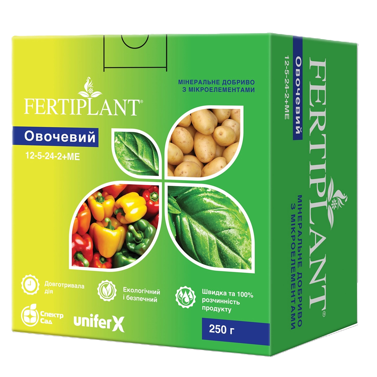Удобрение Фертиплант Овощной 250 г (ferti-o-250)