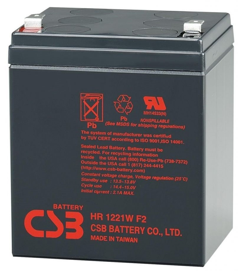Аккумуляторная батарея CSB HR1221WF2 12V 5Ah 1,85 кг (YUT_V6607)