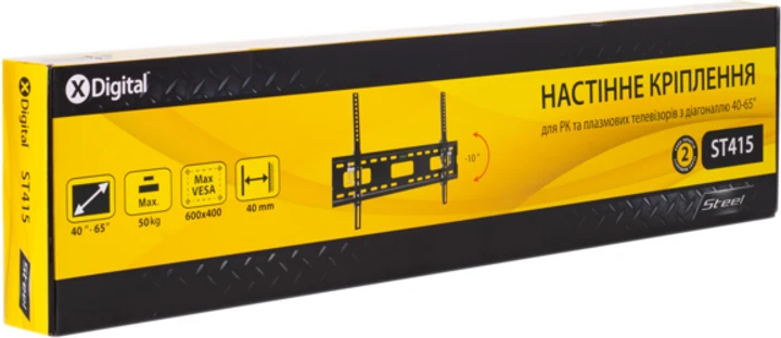 Кронштейн X-Digital Steel 40-65" ST415 Black (6185118) - фото 3 Кронштейн X-Digital Steel 40-65" ST415 Black (6185118) - фото 3