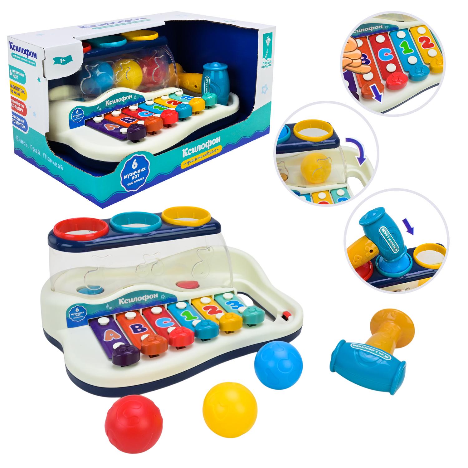 Ксилофон-стукалка Країна Іграшок (DN-PL-724-31) - фото 2 Ксилофон-стукалка Країна Іграшок (DN-PL-724-31) - фото 2