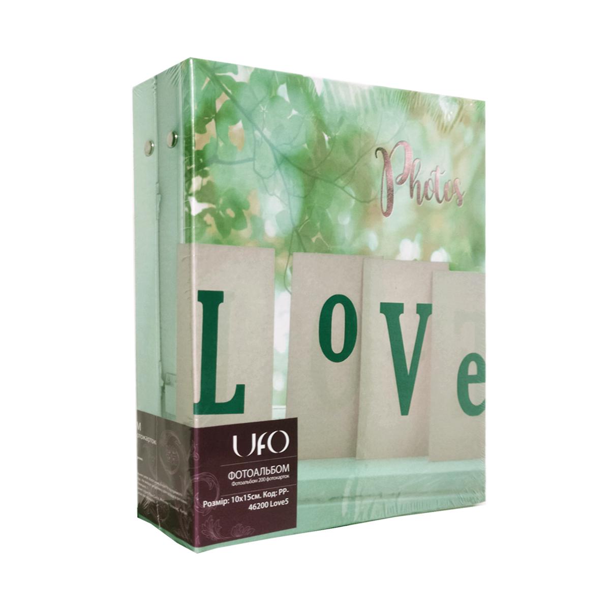 Фотоальбом UFO PP-46200 Love5 10x15 см 200 фото