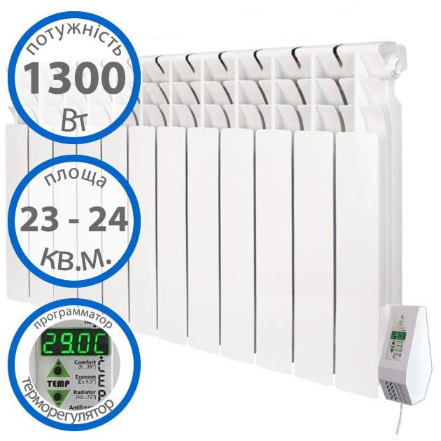 Електрорадіатор настінний ECOTEPLO з терморегулятором 12 секцій 24 м2 1300 Вт (29621740) - фото 3