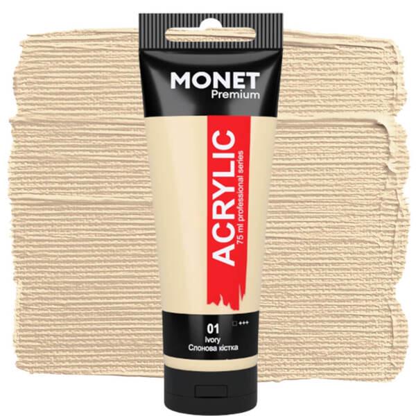 Акрилова фарба Monet 01 75 мл Слонова кістка (7501801) - фото 1 Акрилова фарба Monet 01 75 мл Слонова кістка (7501801) - фото 1