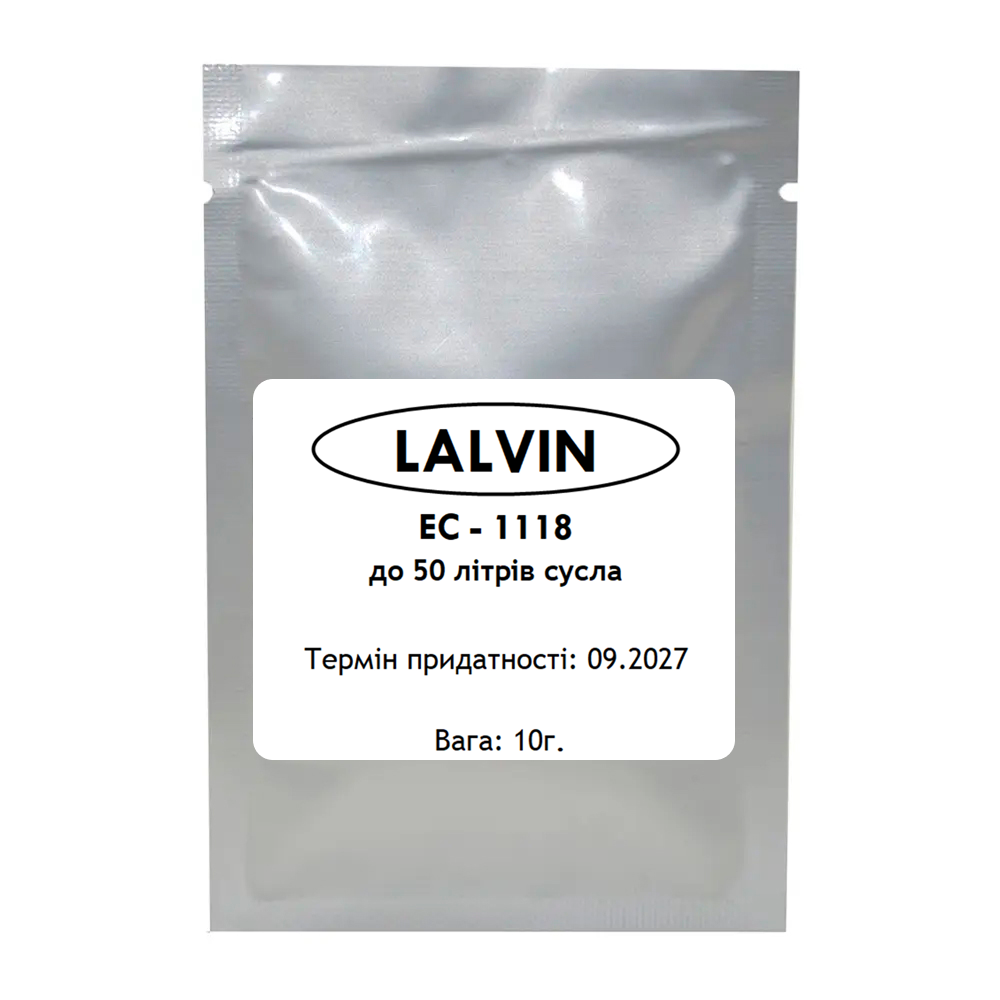 Винні дріжджі Lalvin EC-1118 10 г (26137170) - фото 1 Винні дріжджі Lalvin EC-1118 10 г (26137170) - фото 1
