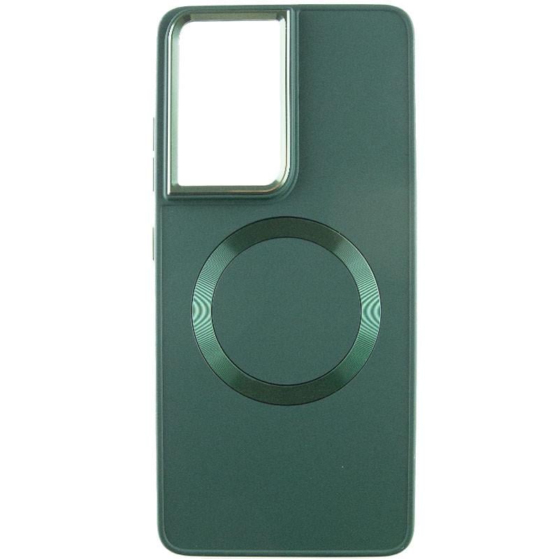 Протиударний TPU Чохол Bonbon Metal Style with MagSafe для Samsung Galaxy S21 Ultra Зелений / Army Green - фото 2