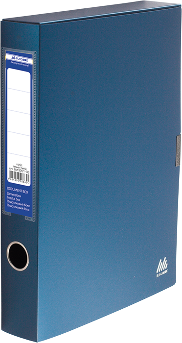 Папка-бокс для документів Buromax на липучці 235х320х55 мм Темно-синій (BM.3201-03)
