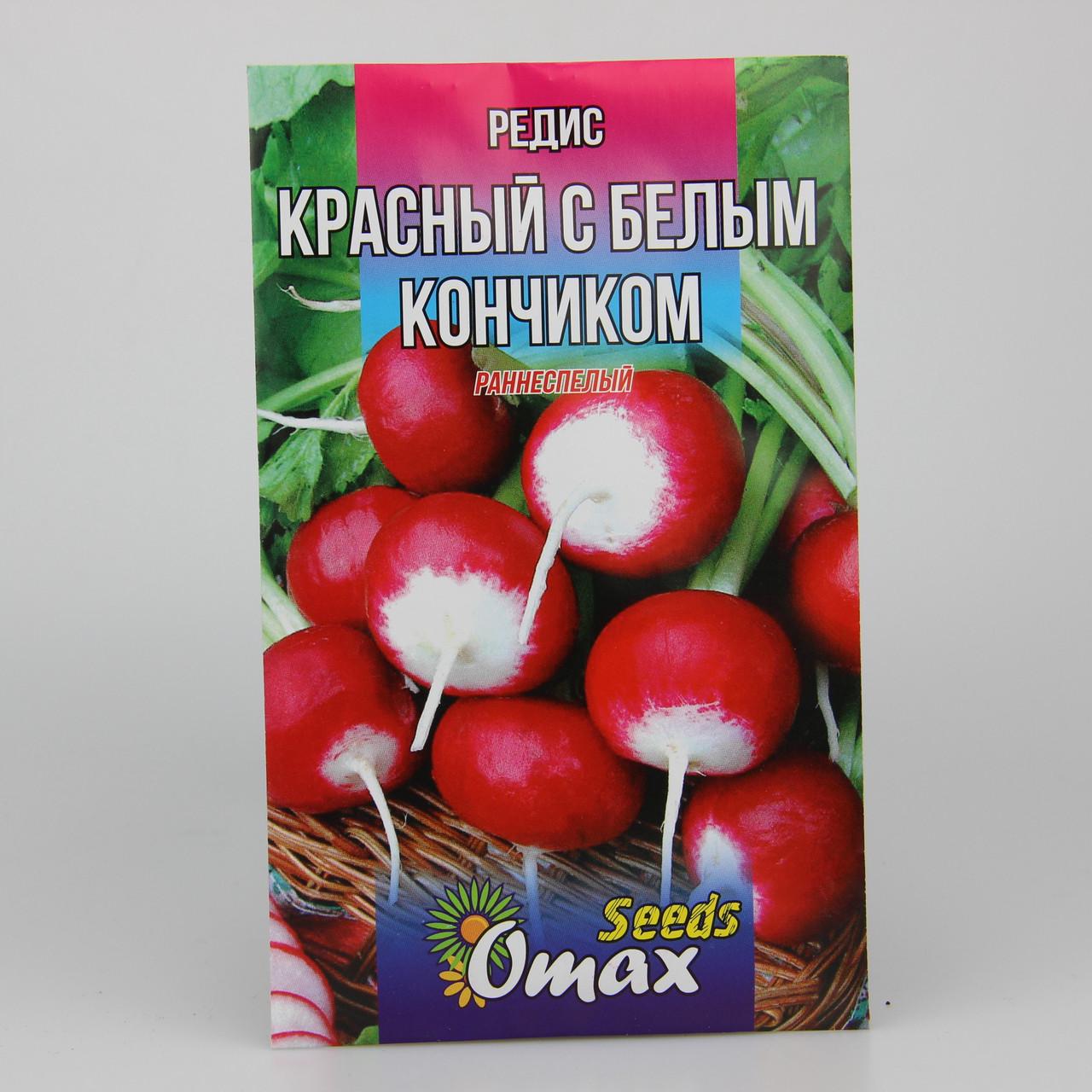 Семена редиса Красный с белым кончиком 10 г (22943) Семена редиса Красный с белым кончиком 10 г (22943)