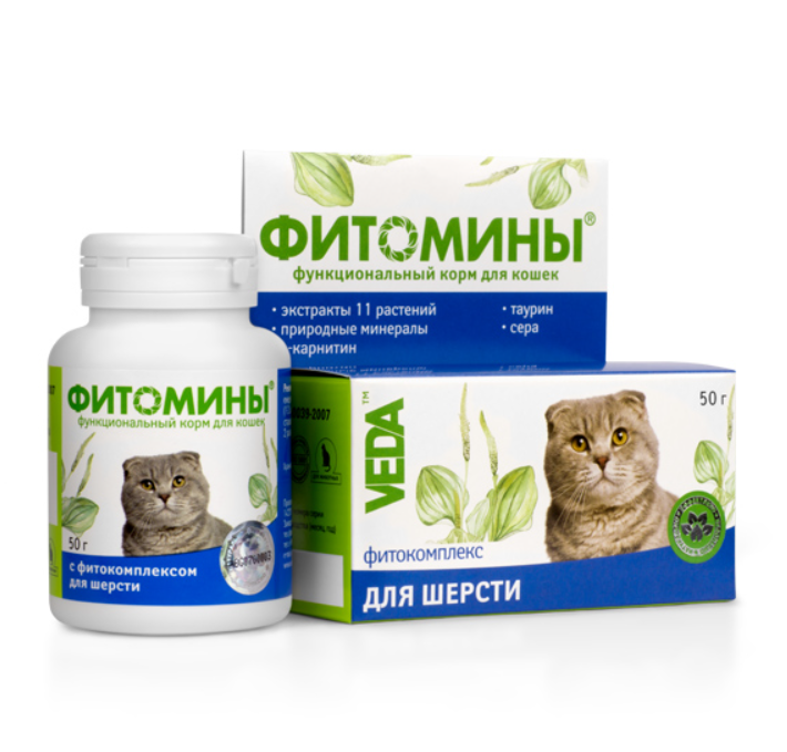 Фітоміни для котів з фітокомплексом для шерсті 100 таблеток (00000004773)