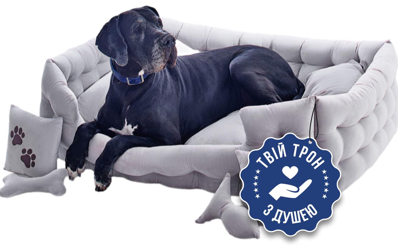 Лежак для собак Doggy Affairs ручної роботи XХL 134х84 см Сірий (29684289)