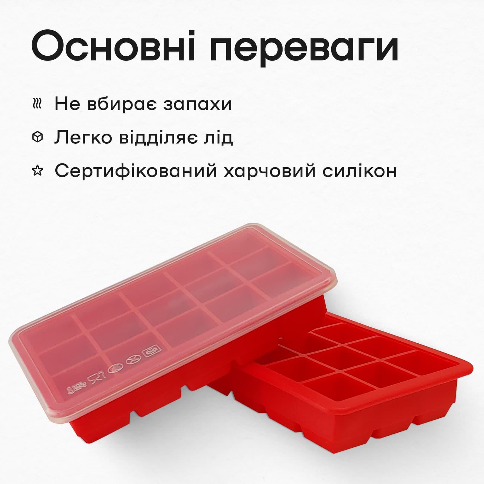 Форма для льда с крышкой Olin&Olin 15 кубиков по 33х33 мм Красный (8821-M-15-Red) - фото 5