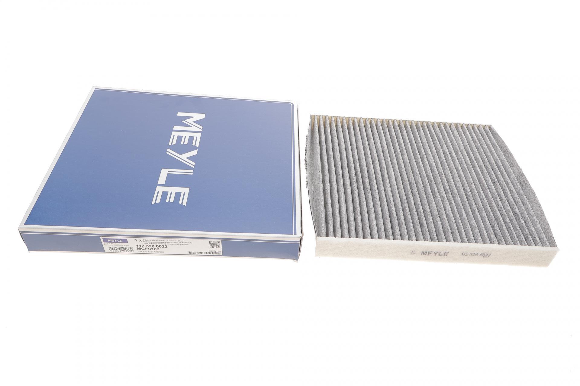 Фільтр салону Meyle для VW Golf/Passat 14-/Crafter 16-/Skoda Octavia 12-/SuperB 15- вугільний (112 320 0022)