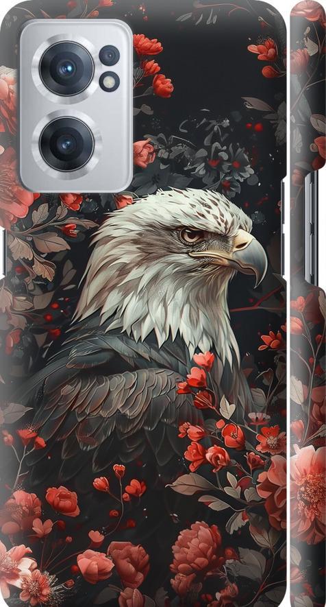 Чехол на OnePlus Nord CE 2 Цветочный страж (6102m-2589-42517)
