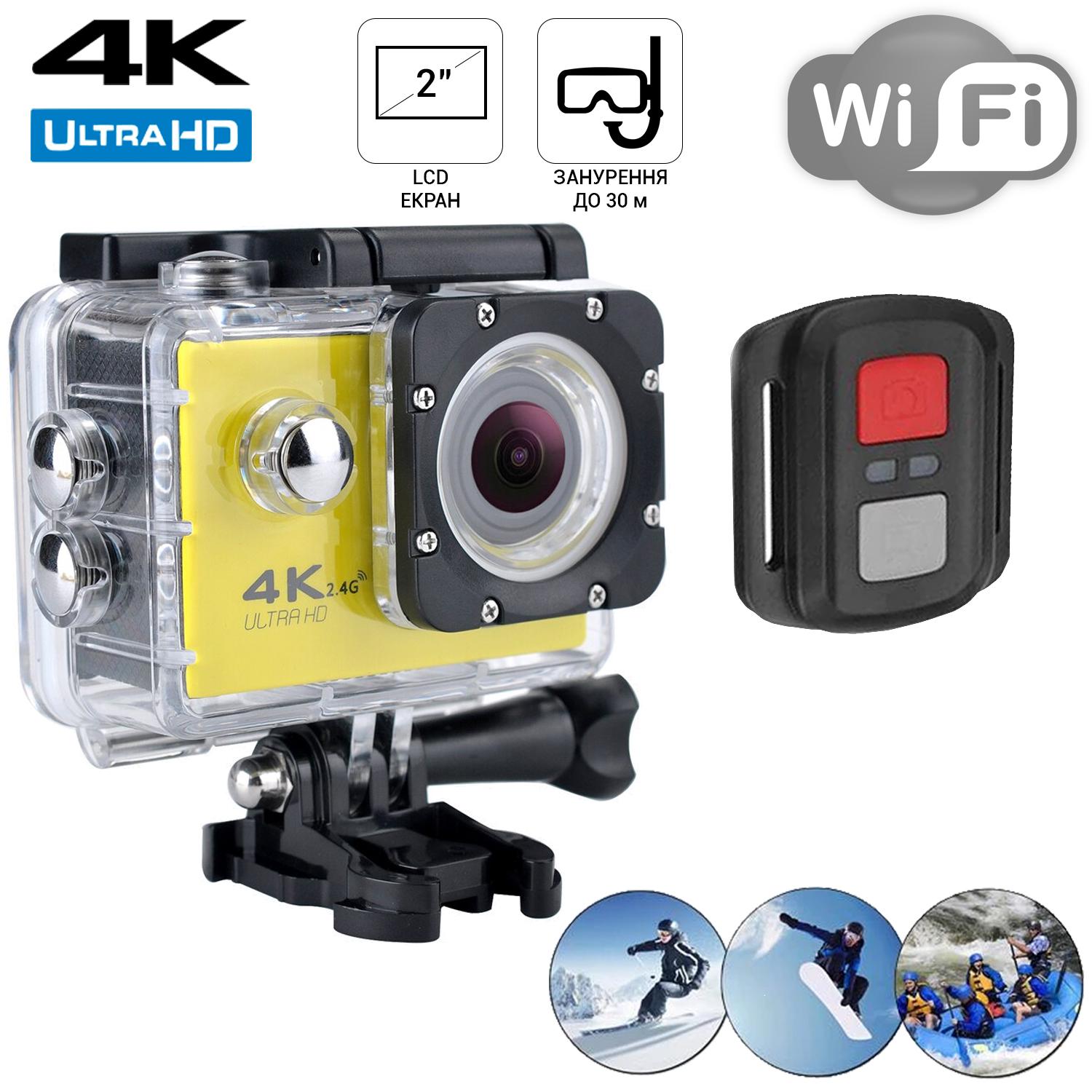 Екшн-камера Action Camera FR600 Wi-Fi Full HD з аквабоксом/кріпленнями/пультом - фото 3