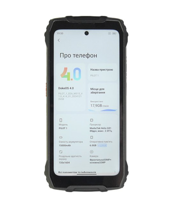 Смартфон Blackview Oscal Pilot 1 6/256 ГБ IP69K/4G/NFC Black (23901188) - фото 2 Смартфон Blackview Oscal Pilot 1 6/256 ГБ IP69K/4G/NFC Black (23901188) - фото 2