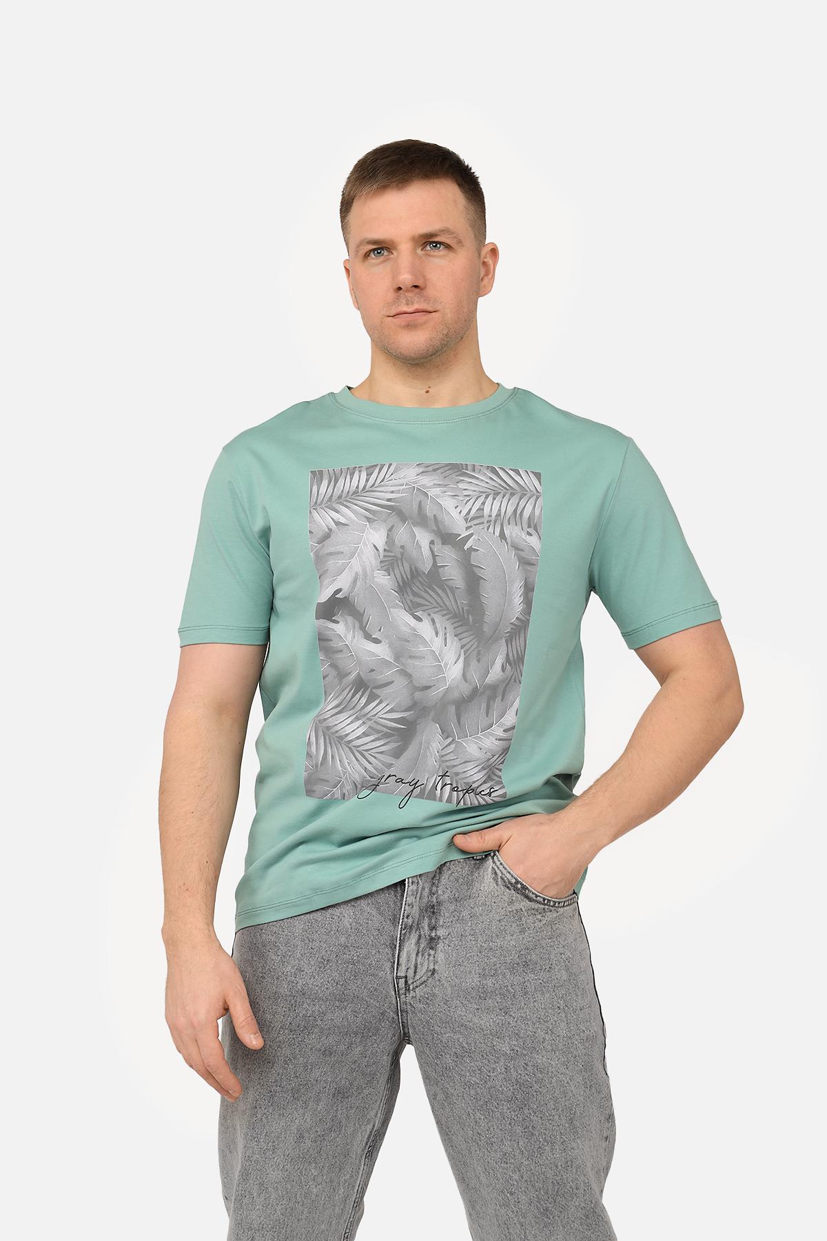 Футболка мужская ЦБ-00270065 с коротким рукавом р. 46 Мятный (SKT001045322)