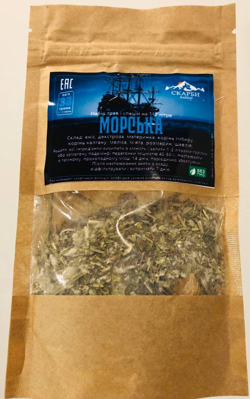 Набор трав и специй Морская 1-2 л