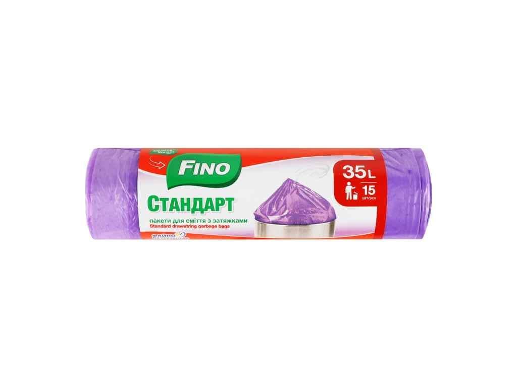 Пакети для смiття Fino 15 шт. 35 л затяжки (1035057)