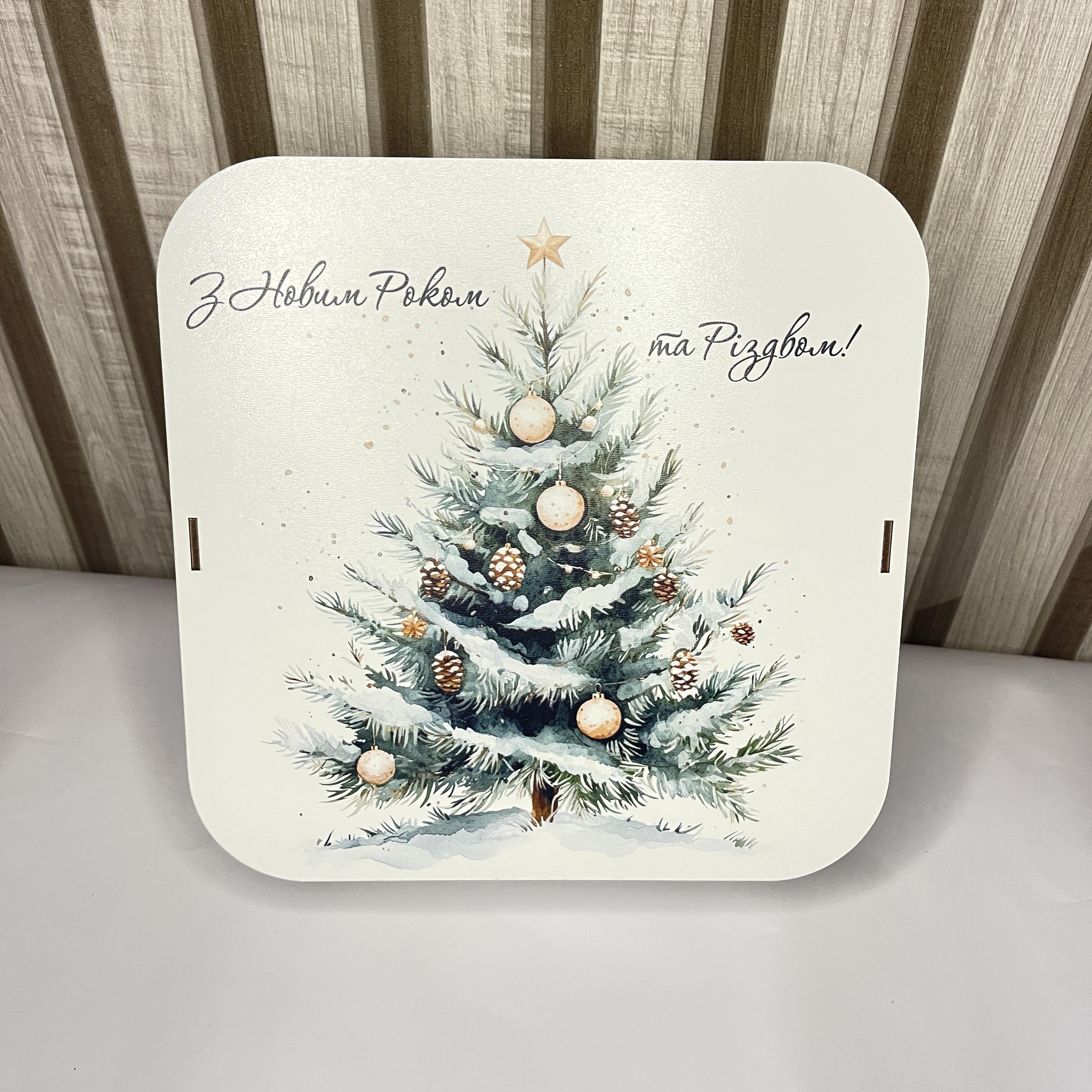 Подарочная коробка деревянная Новогодняя Лесная красавица (box-29)