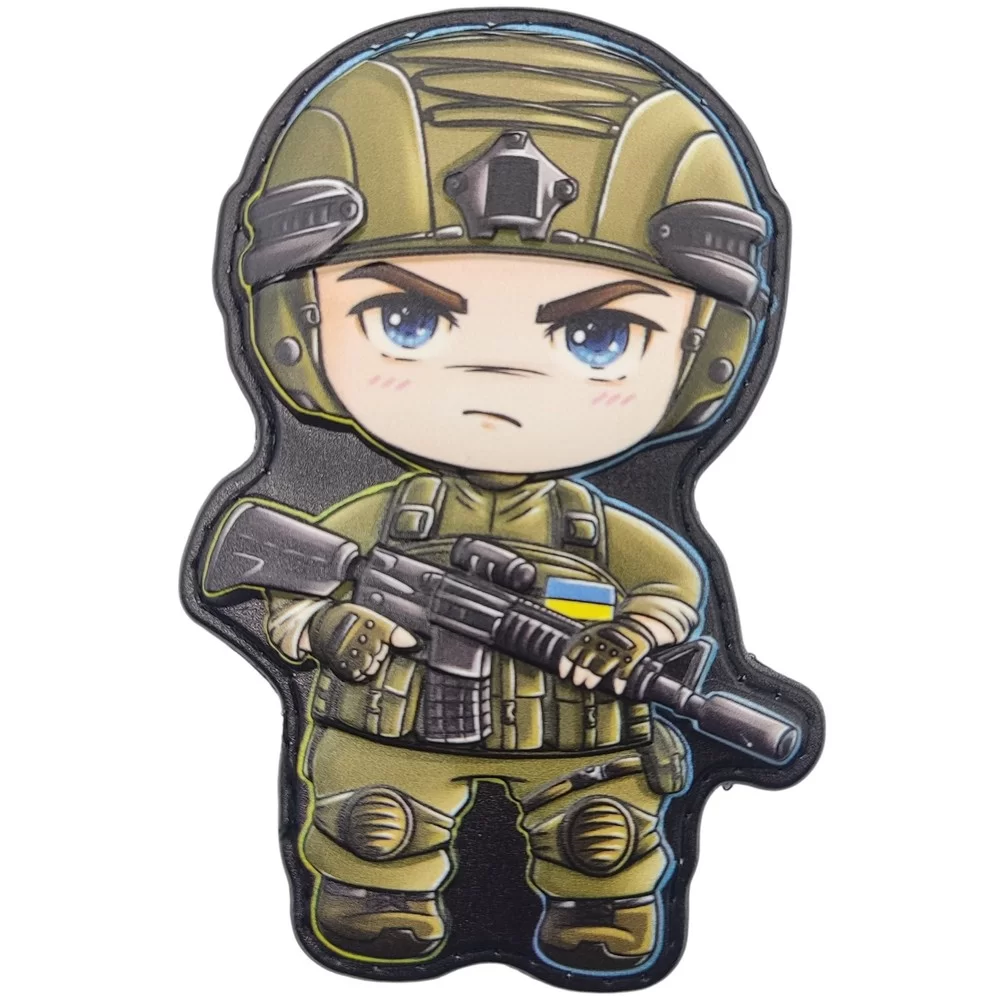 Патч объемный 3D Парень-военный ПВХ (07131185)