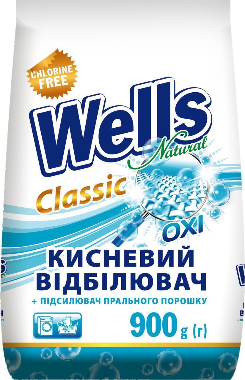 Порошок-відбілювач Wells Natural 900 г (2355200184)