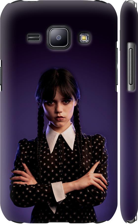 Чохол на Samsung Galaxy J1 J100H Wednesday v3 (5517m-104-42517)