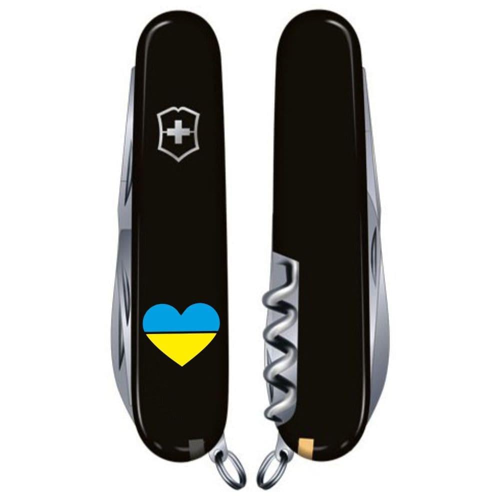 Мультитул Victorinox Huntsman Ukraine Серце (Vx13713.3_T1090u) - фото 3