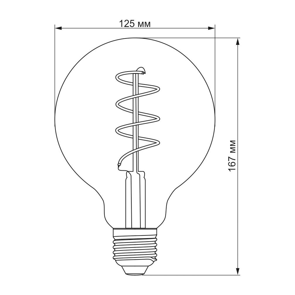 Лампа VIDEX Filament G125FASD 5W E27 2200K димерна Бронзовый - фото 3