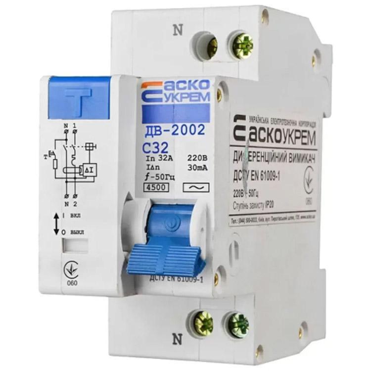 Автоматичний вимикач АСКО-УКРЕМ диференціальний ДВ-2002 32А 30 мА 1/Нп (2348859943)