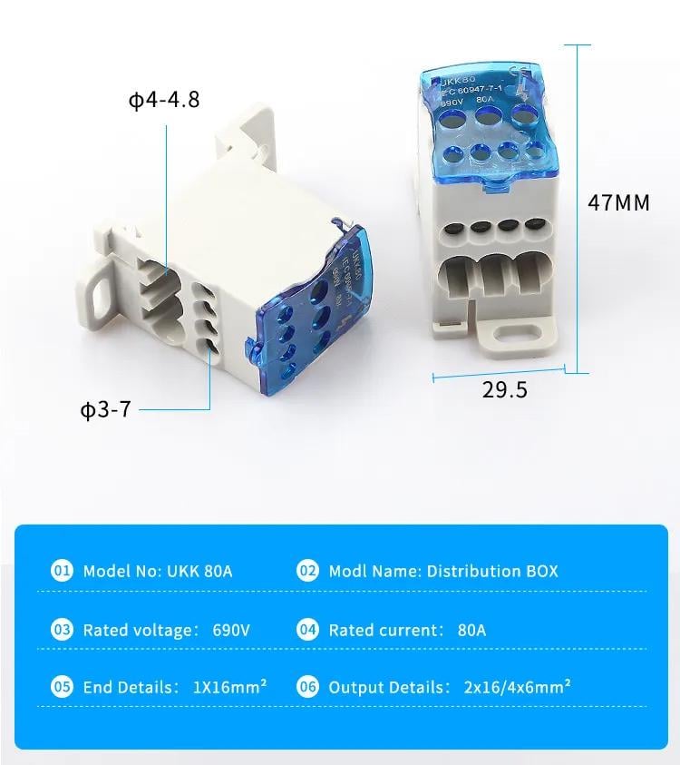 Блок розподільний E.NEXT e.sn.pro. 80А вхід 1х16 мм2 вихід 2х16/4х6 мм2 на DIN-рейку (p0680001) - фото 7