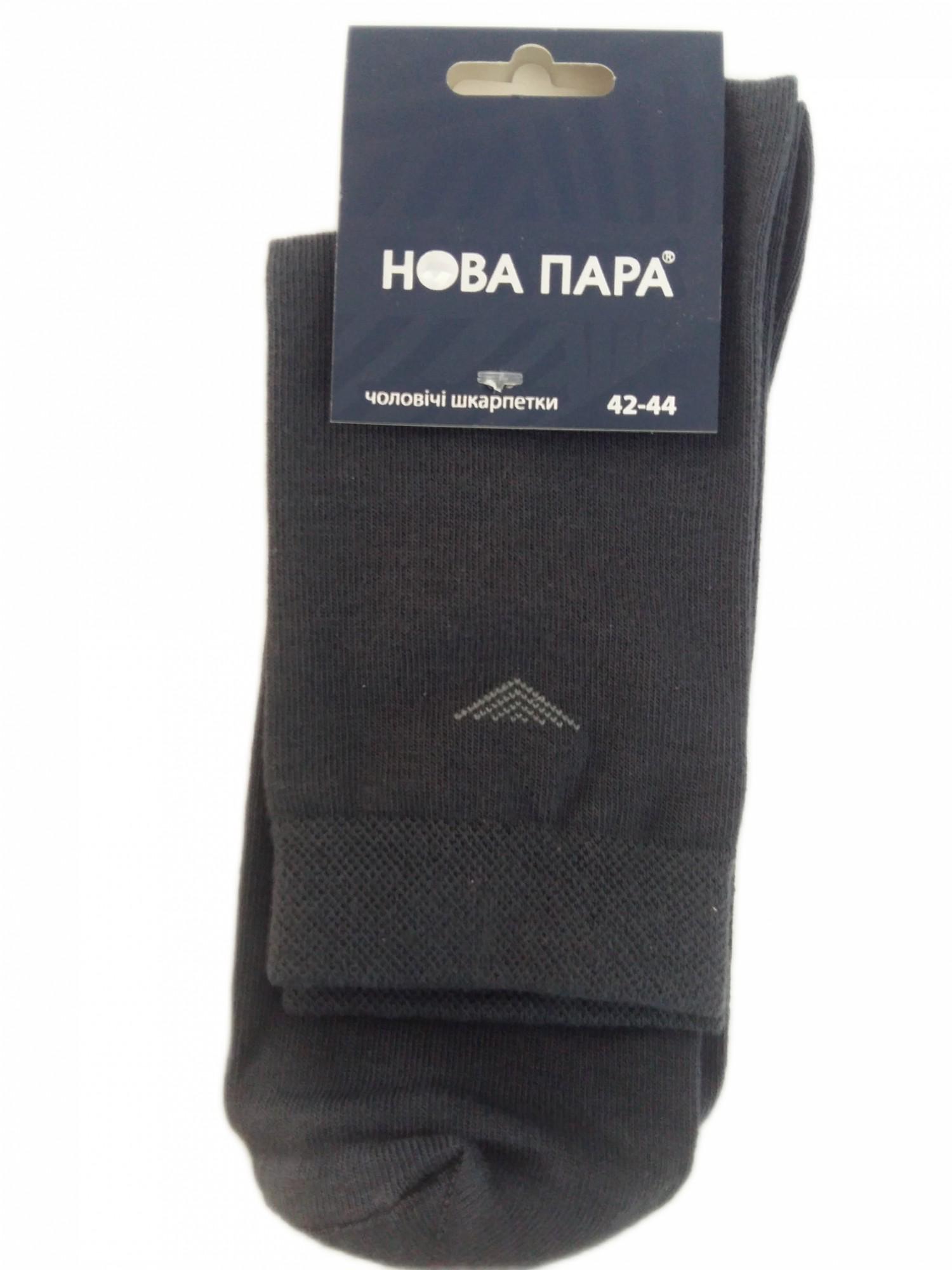 Носки Новая пара 417-338 средние р. 42-44 Темно-серый (2338041718461)