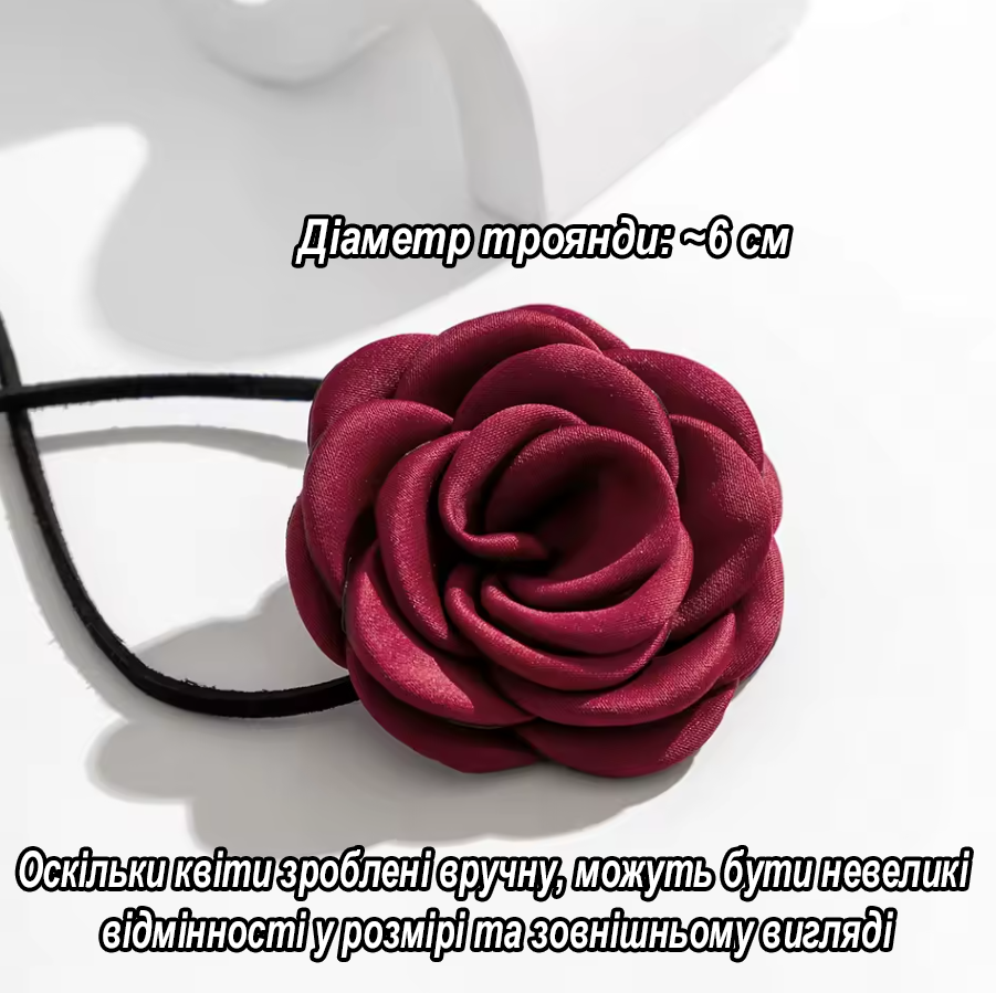 Чокер на шию з оксамитовою квіткою трояндою Чорний (U9389) - фото 9