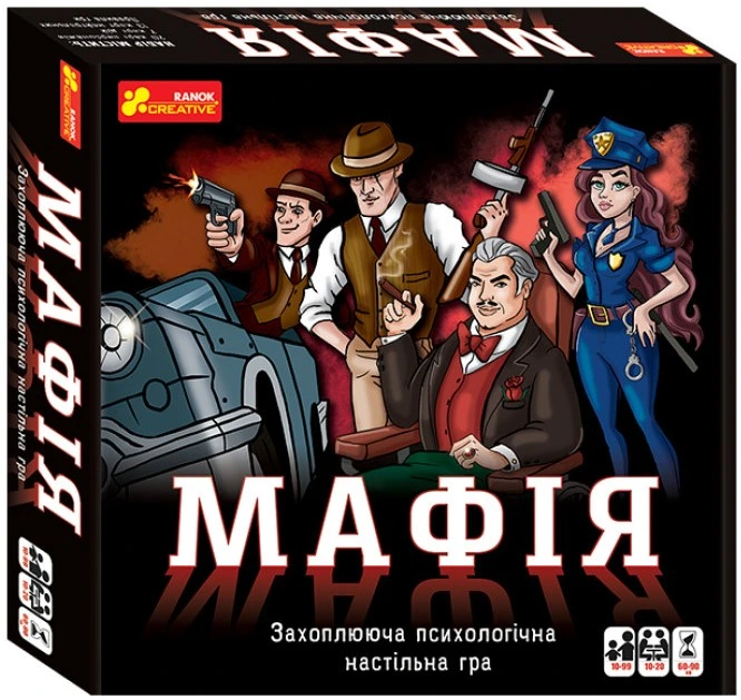 Настільна гра "Мафія Ранок" (19574)