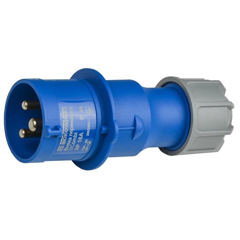 Вилка переносная АСКО-УКРЕМ полиамид серии UCombi 3P 16А IP 44 (A0080010101)