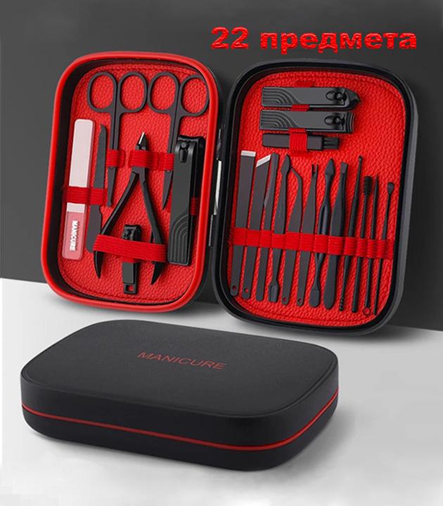 Набір манікюрний педикюрний професійний з медичної сталі у футлярі 22 пр. Чорний - фото 2