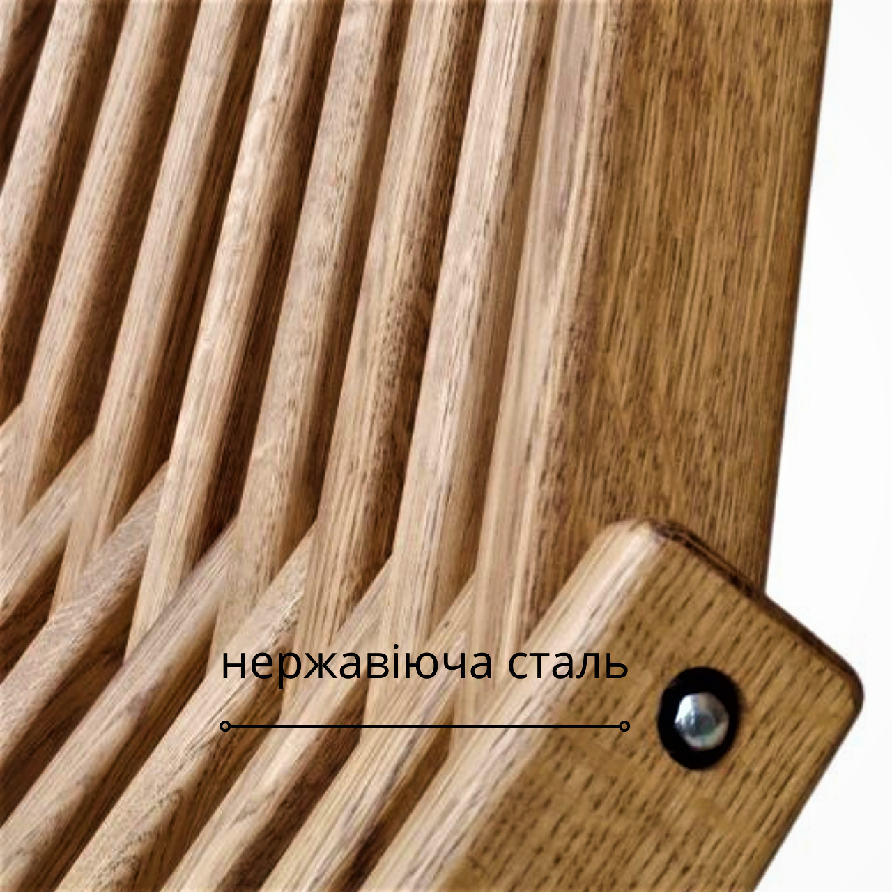 Шезлонг дубовый KENTUKKI Калифорнийская Секвойя - фото 3