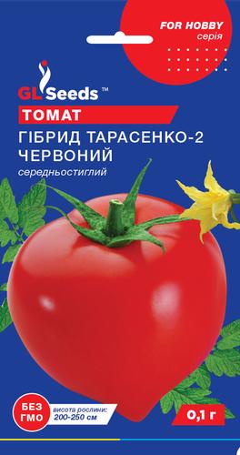 Семена Томат GL Seeds Гибрид-2 Тарасенко красный 0,1 г (284)