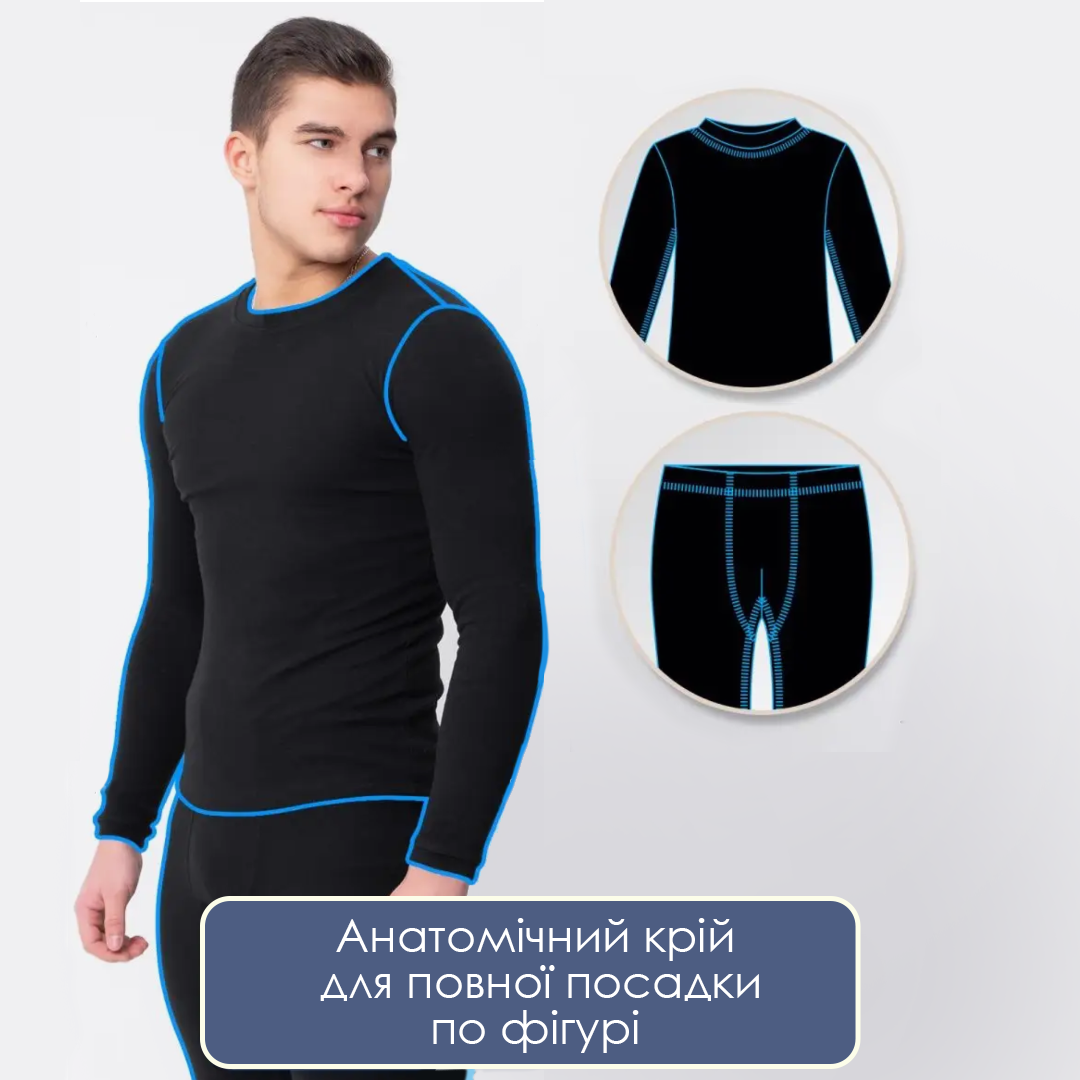 Термо-кофта чоловіча Boxin Fashion швидкосохнуча XL/XXL Чорний (95230149) - фото 3