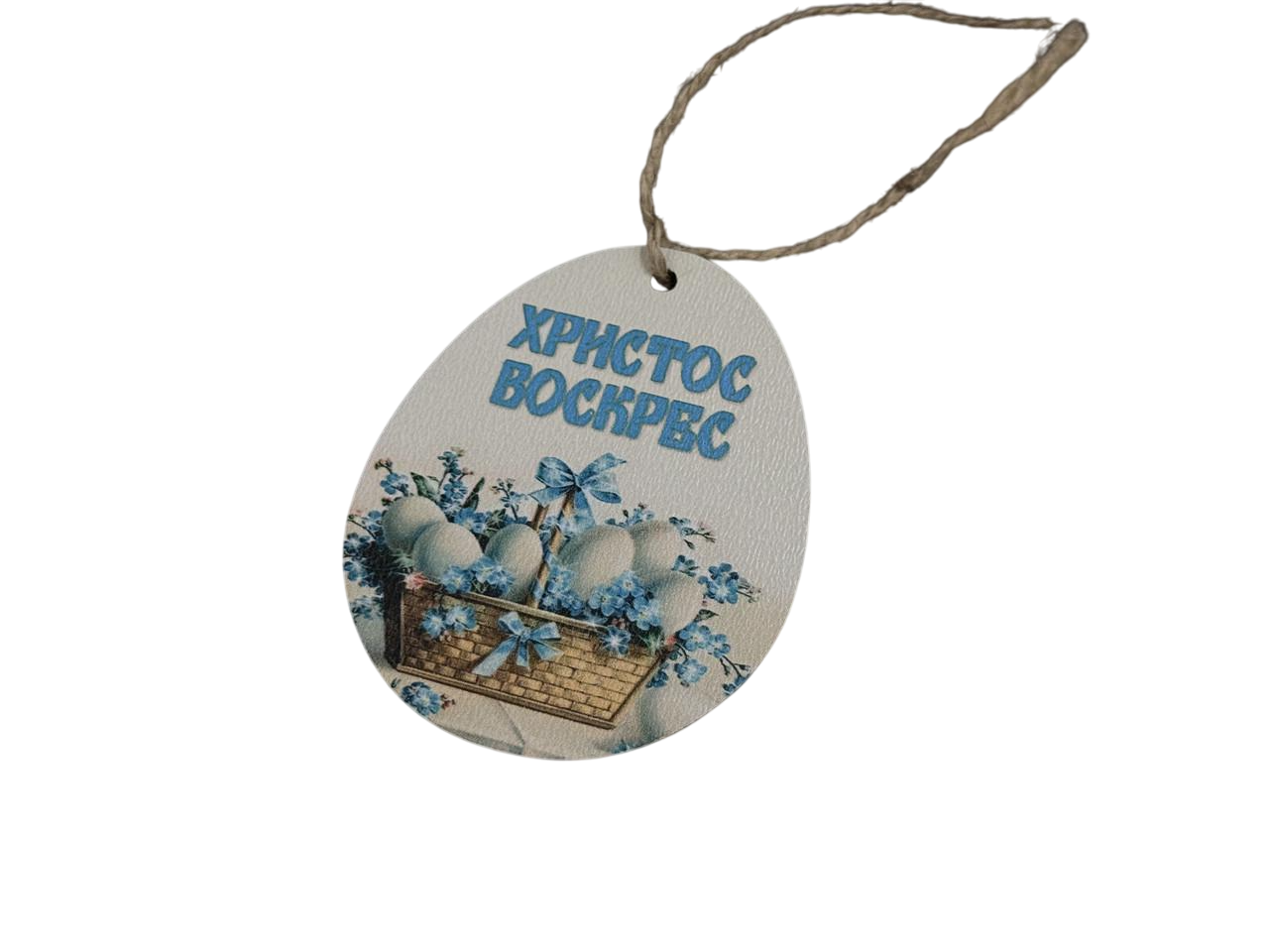 Заготівка-підвіска для рукоділля Пасхальне яйце з принтом пасхальні яйця під декупаж і розпис 8х6 см Різнокольоровий (XV-010)