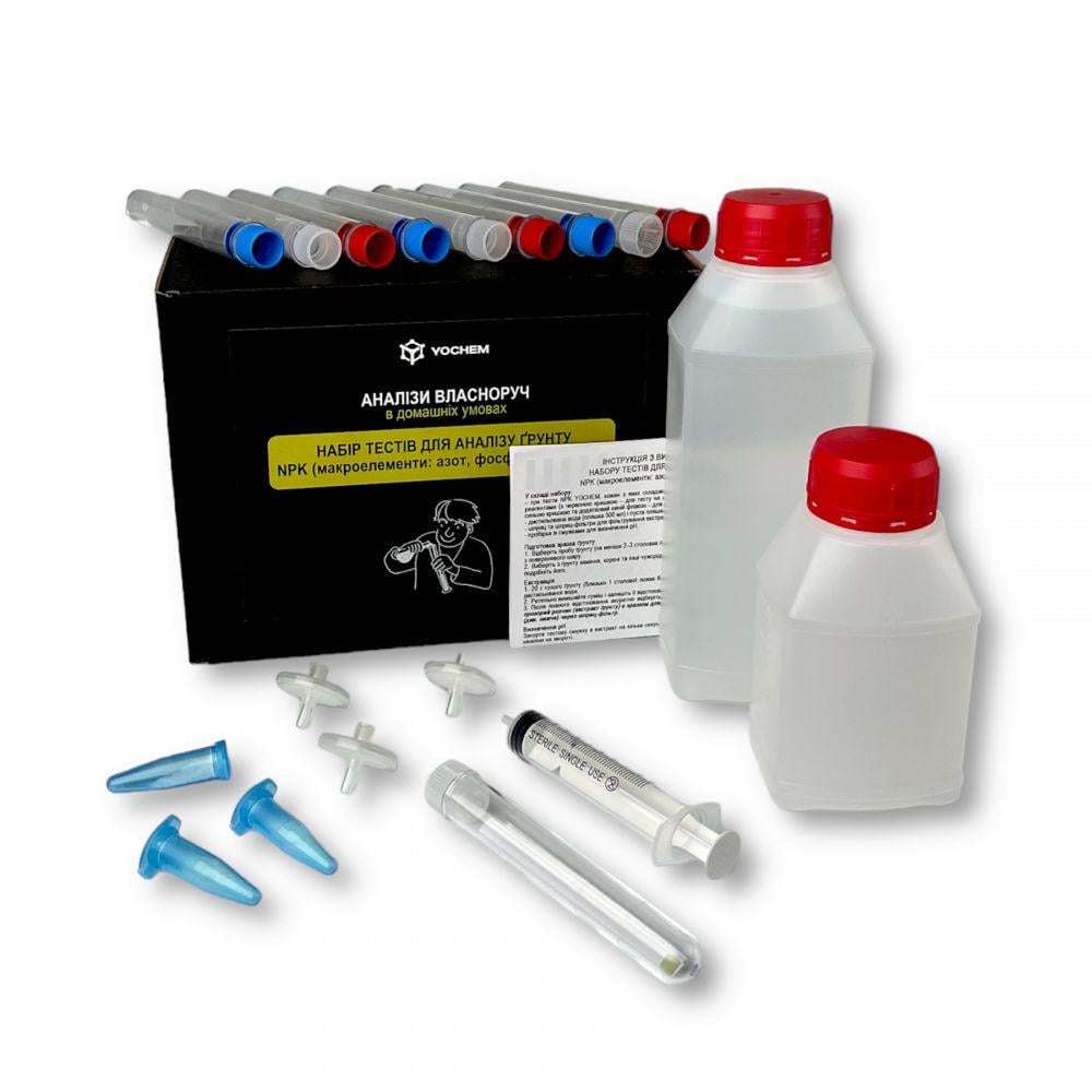 Набор тестов для анализа почвы NPK азот/фосфор/калий и pH Набор тестов для анализа почвы NPK азот/фосфор/калий и pH