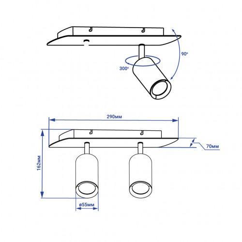 Бра под лампу GU10 Feron ML311-2 Белый (40103) - фото 3