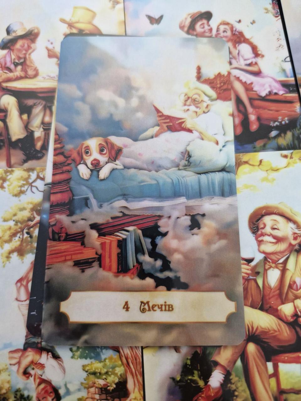 Карты Таро Добра глянец 78 карт - фото 6 Карты Таро Добра глянец 78 карт - фото 6