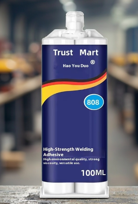 Холодная сварка 100 мл 2 шт.