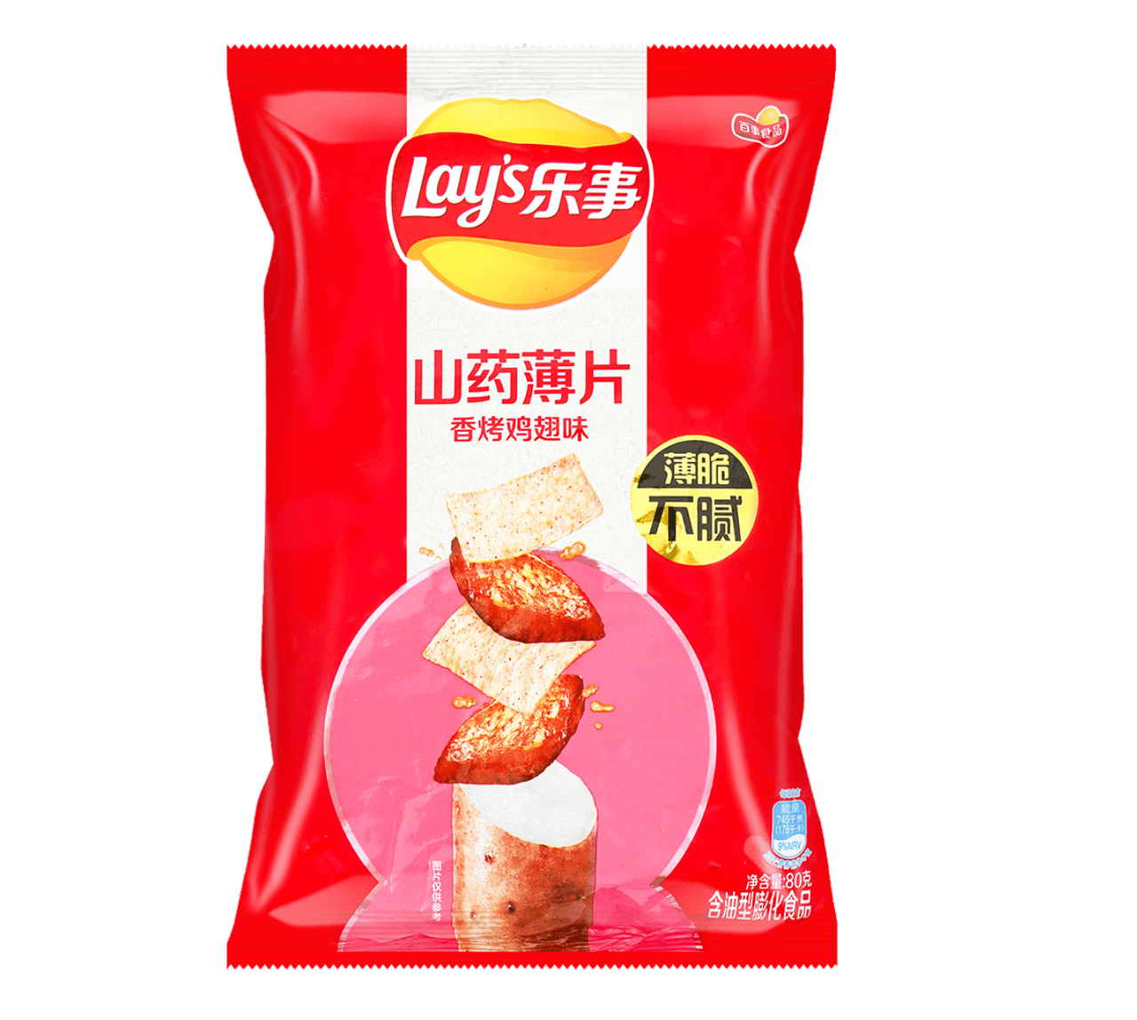 Чипсы Lay's со вкусом куриного крыла 80 г (2179544434)