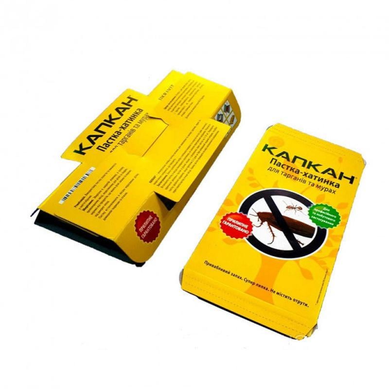 Ловушка-домик клеевая Укравит Капкан для вылова тараканов и муравьев 120 шт. - фото 2 Ловушка-домик клеевая Укравит Капкан для вылова тараканов и муравьев 120 шт. - фото 2